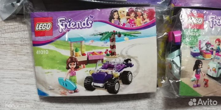 Lego Friends