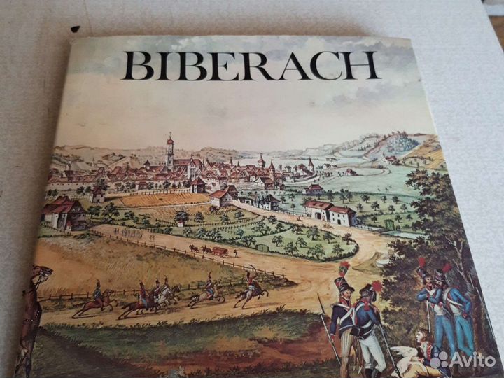 Биберах