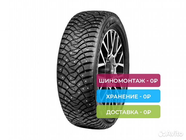 Dunlop GrandTrek Ice 03 265/65 R18 114T