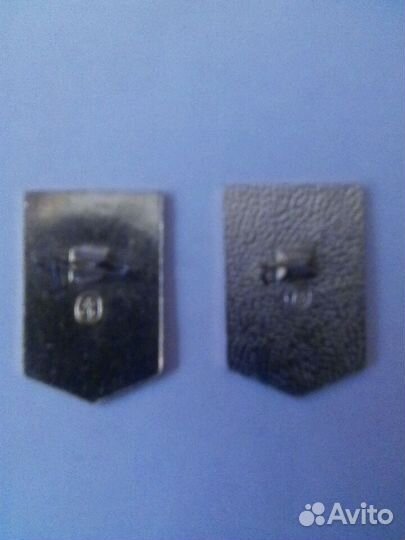 Знак Ударник Коммунистического Труда