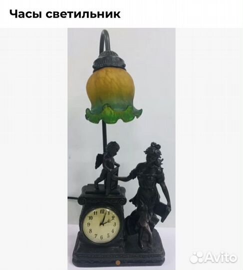 Часы Девушка с ангелом