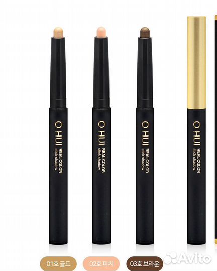 Набор Карандашей для глаз