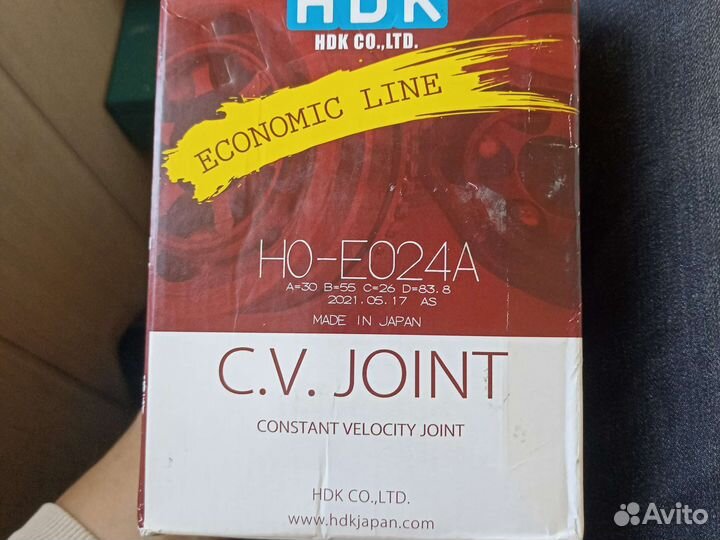 Запчасти на honda cr-v rd1