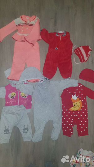 Детская одежда пакетом для девочки