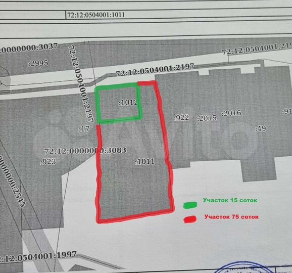 Участок 90 сот. (ИЖС)