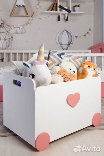 Ящик для игрушек