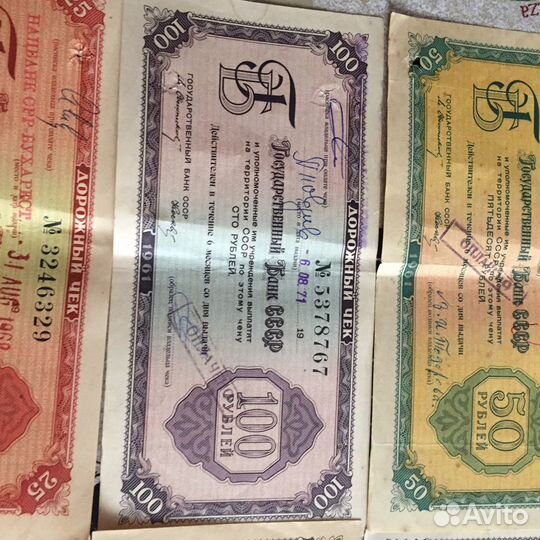 Антиквариат СССР