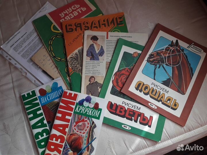 Журналы по рукоделию и творчеству