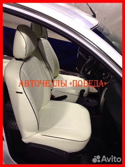 Чехлы Nissan Almera g11 g15 из экокожи бежевые