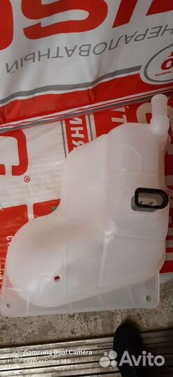 Расширительный бачок audi a6 c5