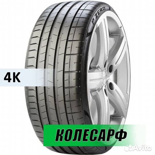 Pirelli P Zero 225/45 R18