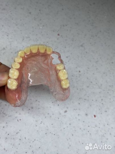 Зу Лаборатория