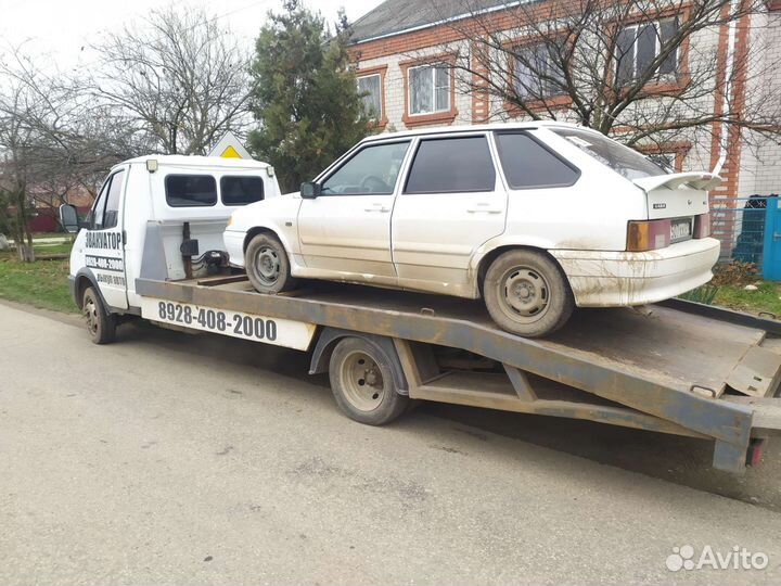 Услуги эвакуатора 24 7