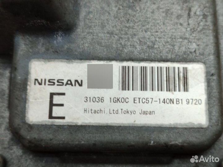 Блок управления кпп Nissan Serena C26 MR20DD