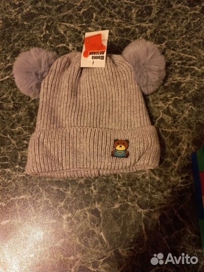Шапка детская 50-52 размер