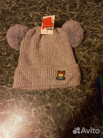 Шапка детская 50-52 размер