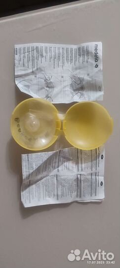 Накладки для кормления medela 16мм