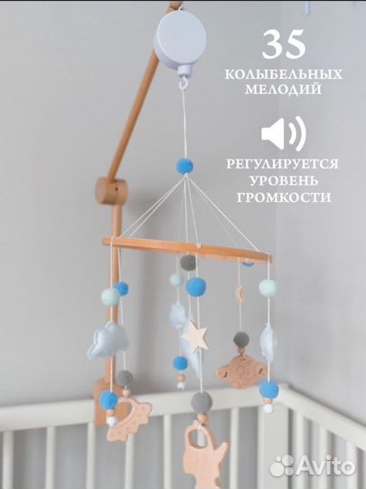 Мобиль в кроватку из фетра