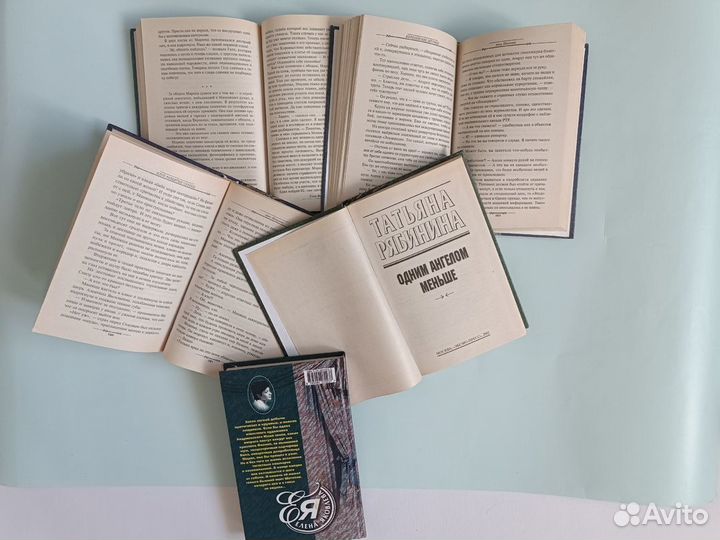 Книги детективы