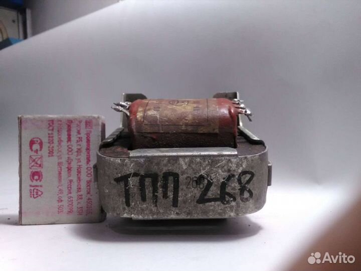 Трансформатор