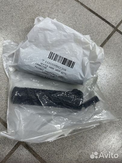 Ручка с подогревом BRP 710005038