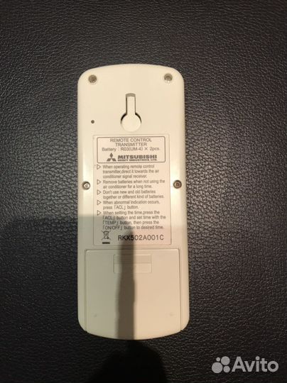 Пульты для кондиционера