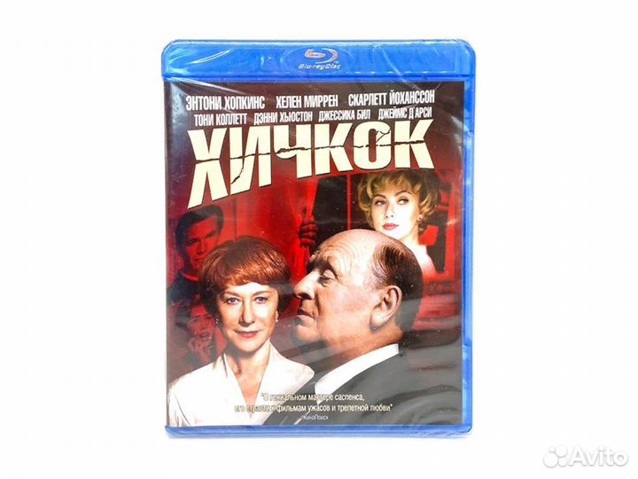 Хичкок (BluRay)
