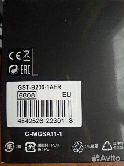 Наручные часы casio G-Shock GST-B200-1AER