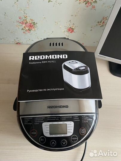 Хлебопечь RBM-M1911 Redmond