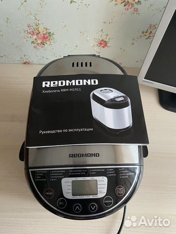 Хлебопечь RBM-M1911 Redmond