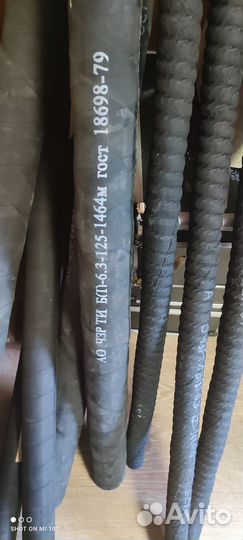 Оборудование для маркировки кабелей, труб и т.д