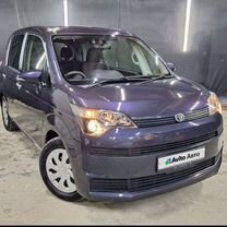 Toyota Spade 1.5 CVT, 2014, 139 000 км, с пробегом, цена 1 270 000 руб.