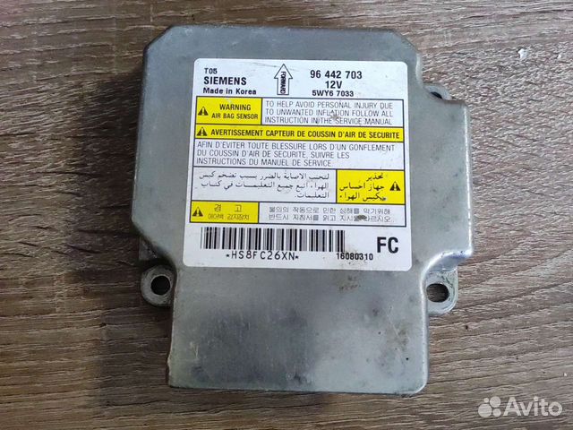 Блок управления AIR BAG Chevrolet Aveo (T250)