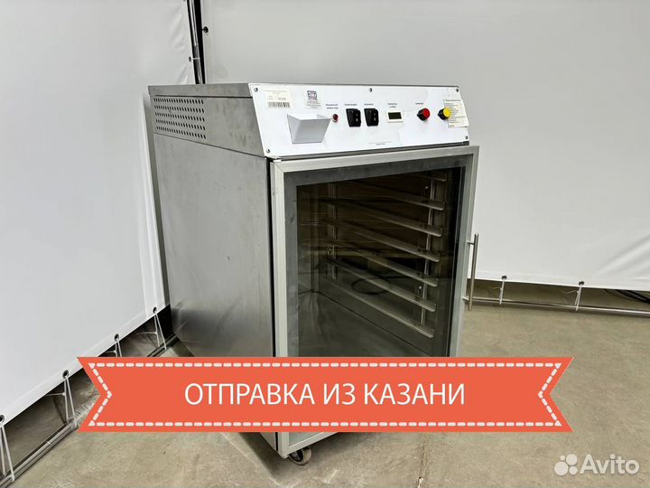 Шкаф расстоечный smeg LEV 43 RU