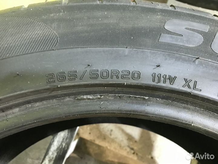 Sunfull Mont-Pro HP881 265/50 R20