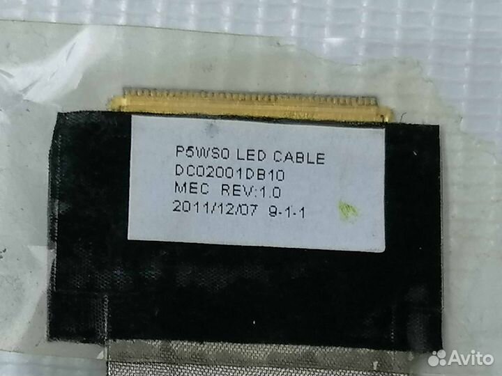 Шлейф матрицы для Acer Aspire 5750