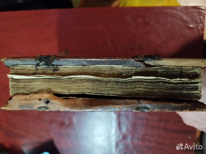 Книга 17 век