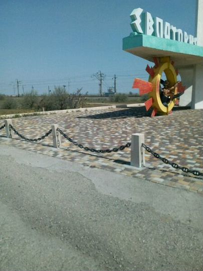 Дом 55 м² на участке 3 сот.