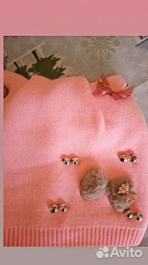 Шапка женская