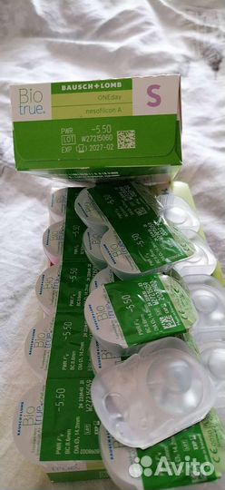 Линзы контактные однодневные