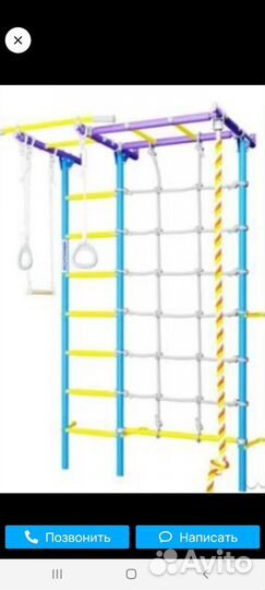 Спортивный комплекс Romana S7 для детей