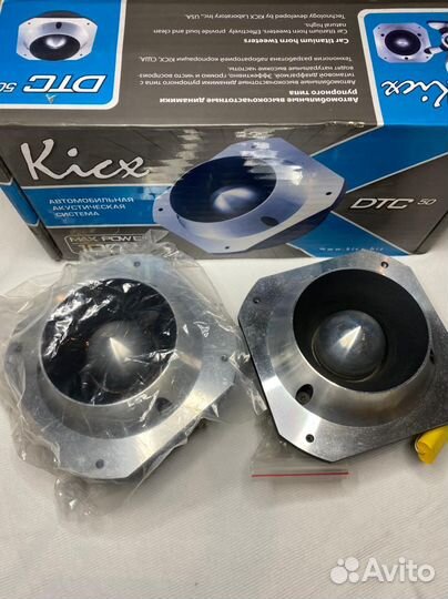 Эстрадные пищалки