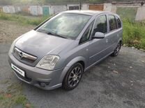 Opel Meriva 1.6 MT, 2006, 253 337 км, с пробегом, цена 389 999 руб.