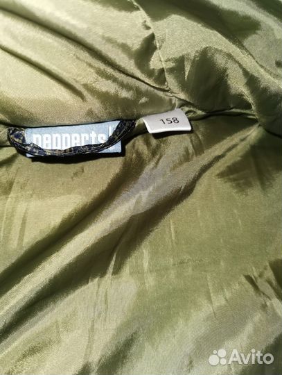 Жилетка для мальчика Германия 158