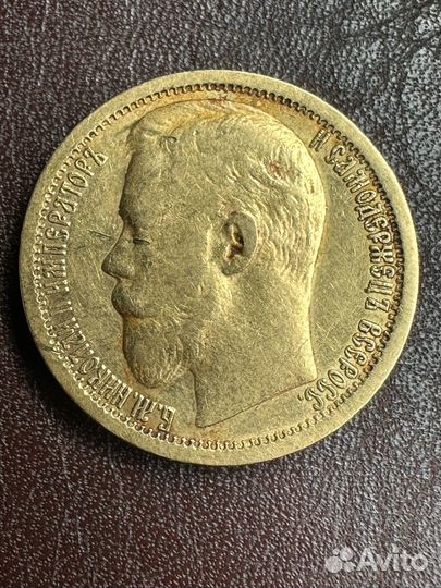 Золотые монеты