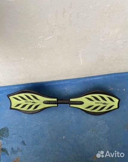 Двухколесный скейтборд (вейвборд)