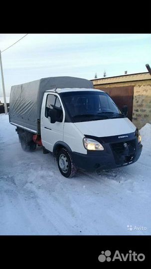 Грузоперевозки