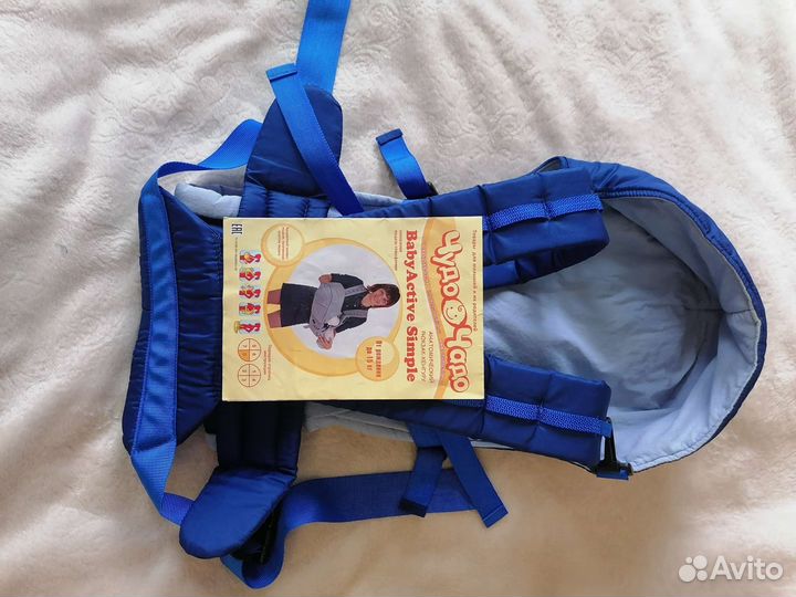 Рюкзак переноска чудо чадо