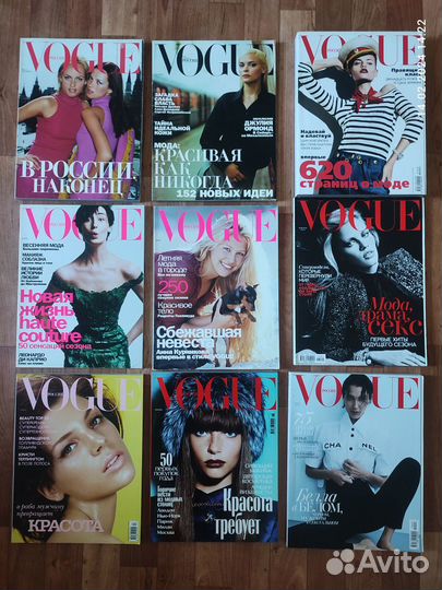 Журналы Вог Космополитан Elle Bazaar Gala Медведь