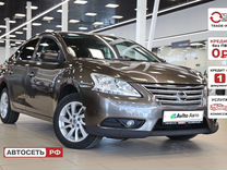 Nissan Sentra 1.6 CVT, 2014, 177 893 км, с пробегом, цена 867 142 руб.